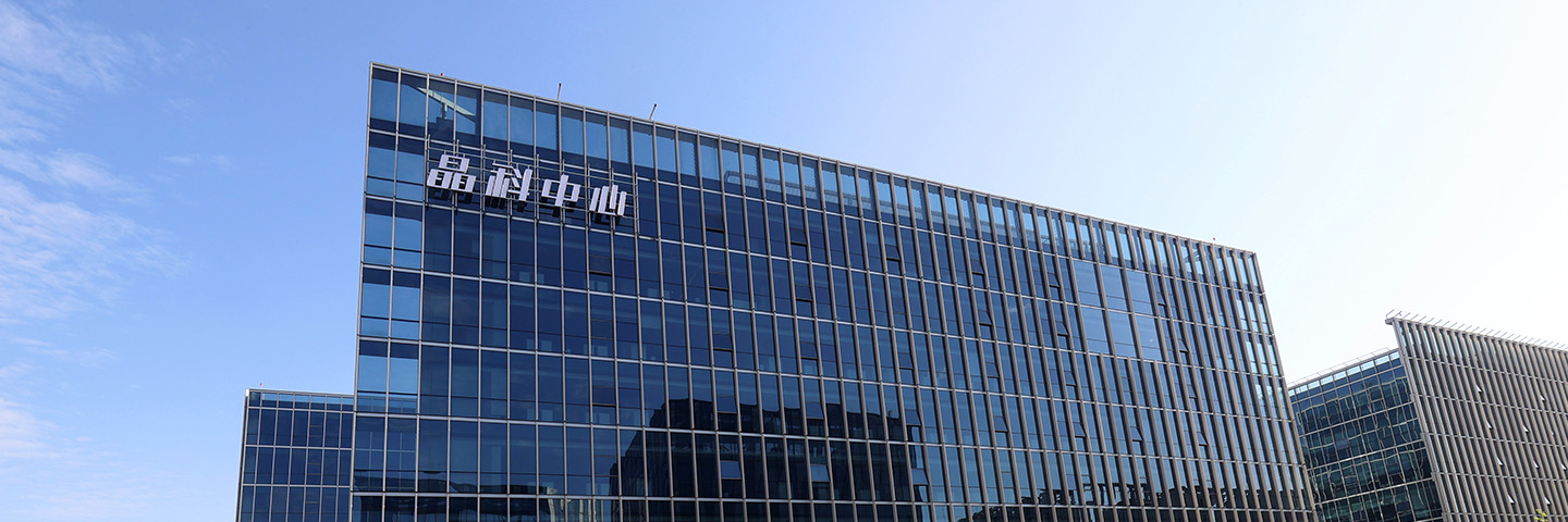 AG恒峰电力科技股份有限公司