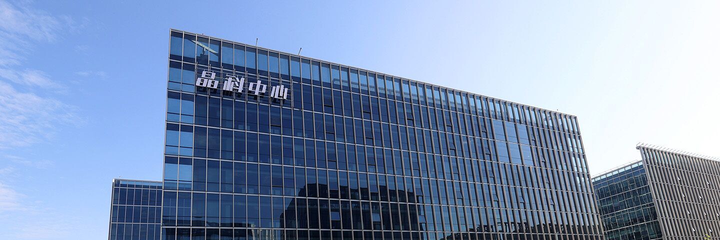 AG恒峰电力科技股份有限公司